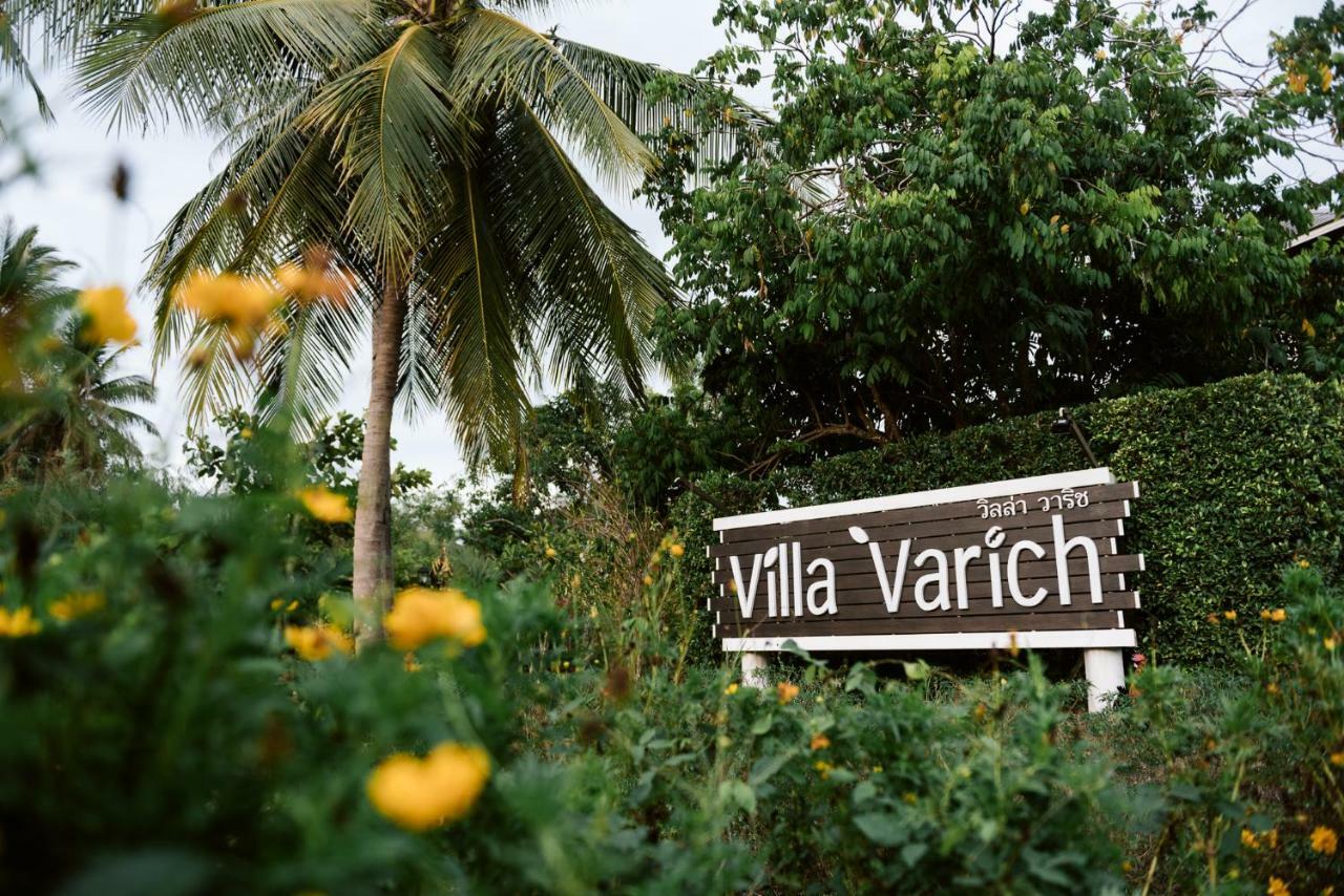 Villa Varich Чумпхон Экстерьер фото